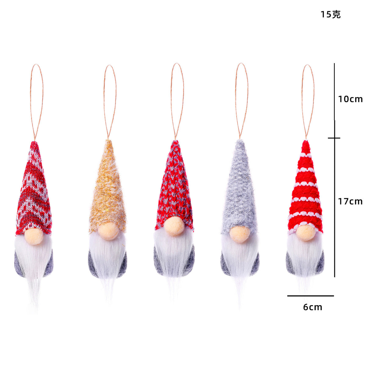 Wool Gnome Christmas Ornaments for Cozy Tree Decor