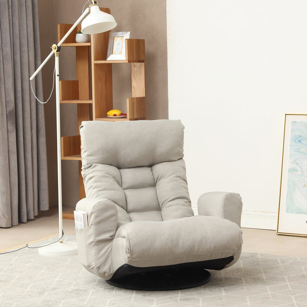 Swivel Floor Lounge Chair with Adjustable Recline