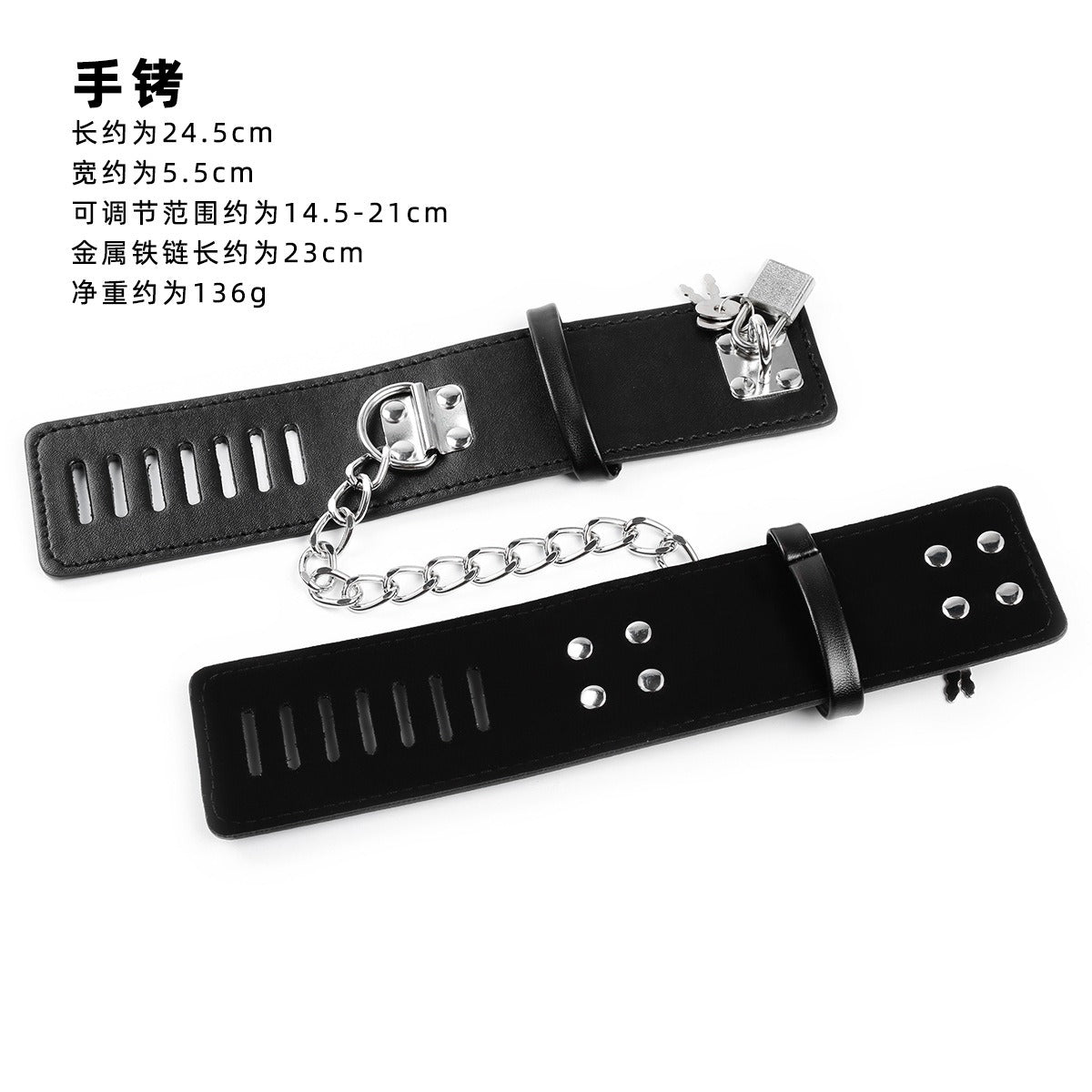 Lockable Leather Handcuffs for Consensual Role-Play