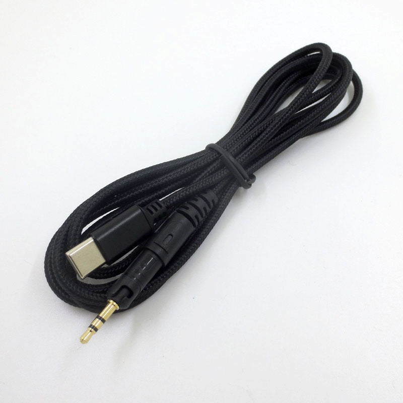 Replacement Braided Headphone Cable for ATH-M50X Series