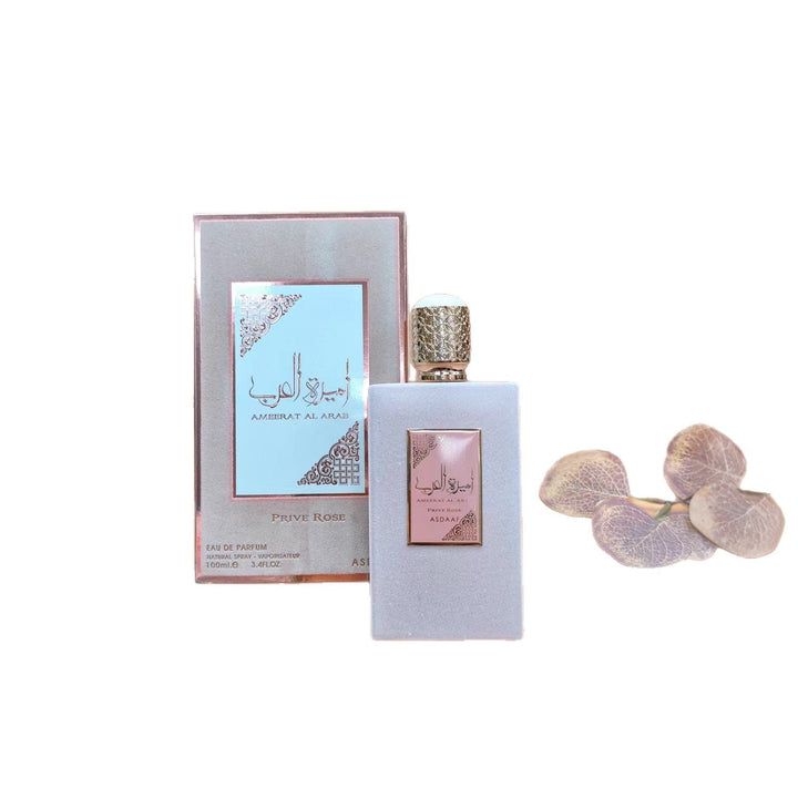 Arabian Perfume Gift Set – Ornate Unisex Fragrance