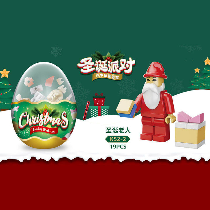Christmas Building Block Egg With Santa Surprise Toy
