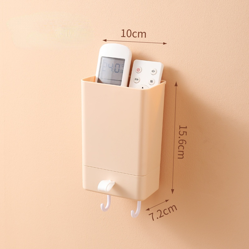 Bedside Wall Storage Box, Punch-Free Remote Holder