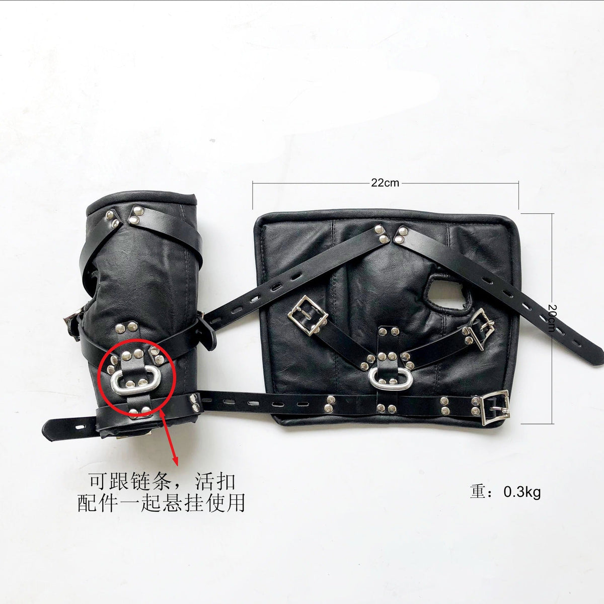 Black Suspension Restraints for Adjustable BDSM Play