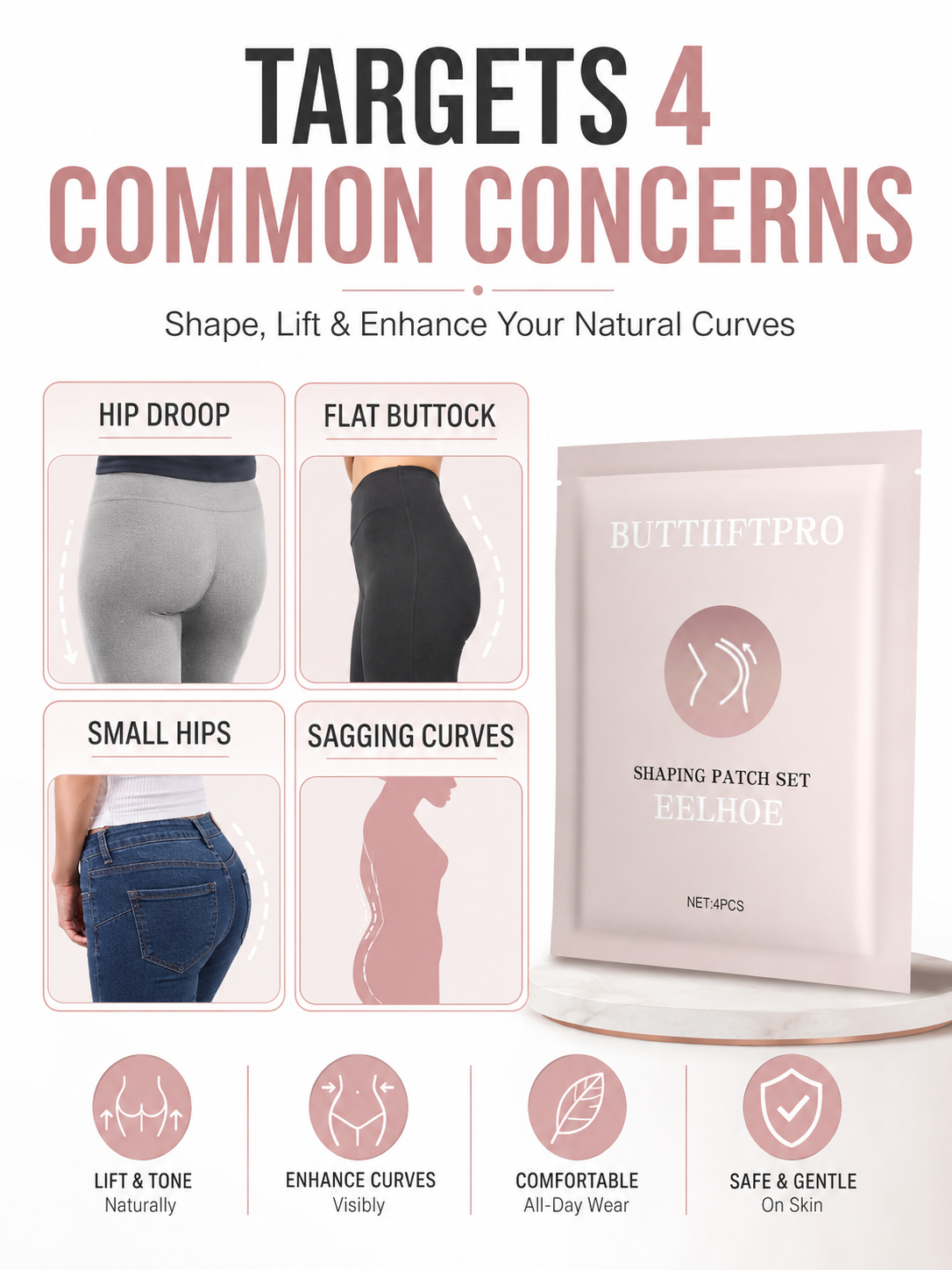 Butt Lift Shaping Patches — Instant Lift & Contour