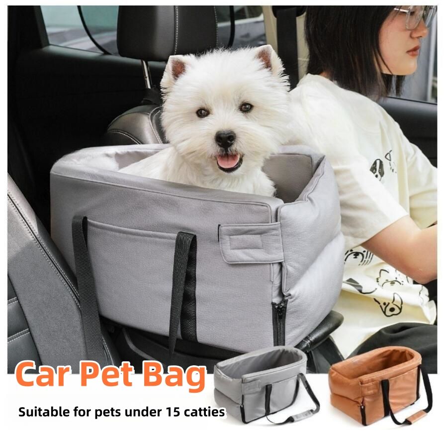 Pet Car Seat Carrier for Small Dogs & Cats, Gray