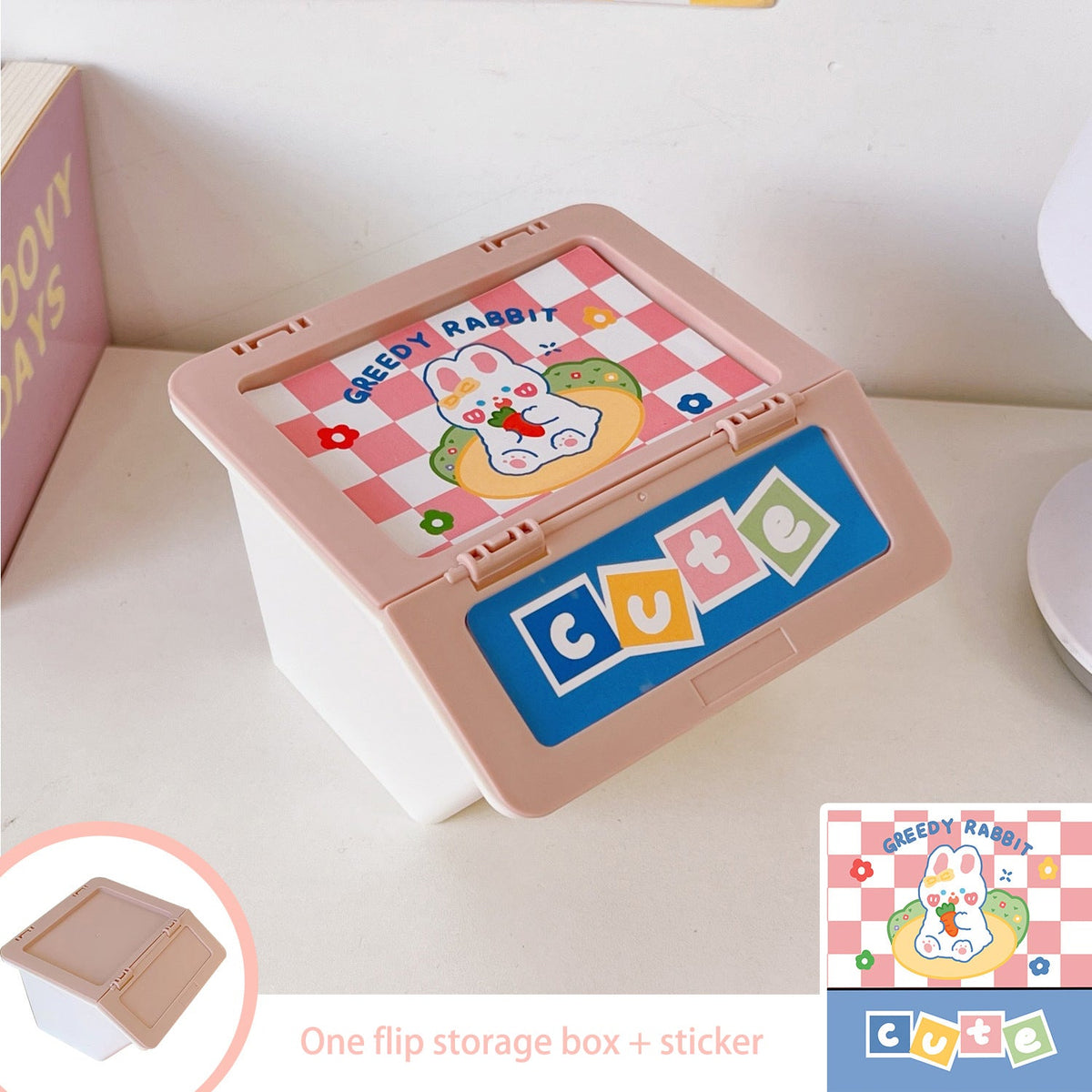 Cute Desktop Flip Storage Box for Stationery & Makeup