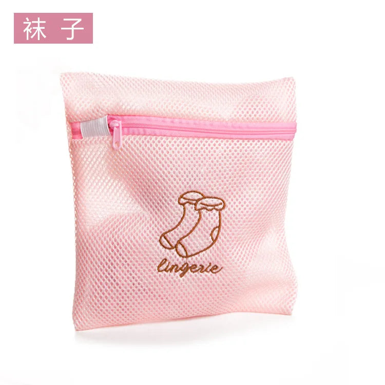 Mesh Lingerie Wash Bags to Protect Bras & Delicates