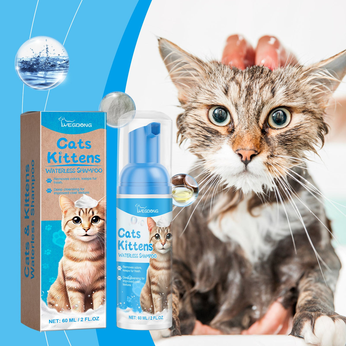Waterless Cat Shampoo Mousse for Gentle Daily Cleaning