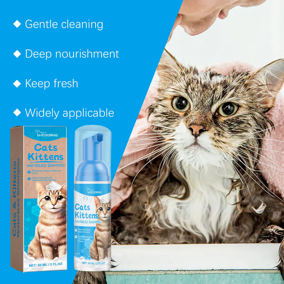 Waterless Cat Shampoo Mousse for Gentle Daily Cleaning