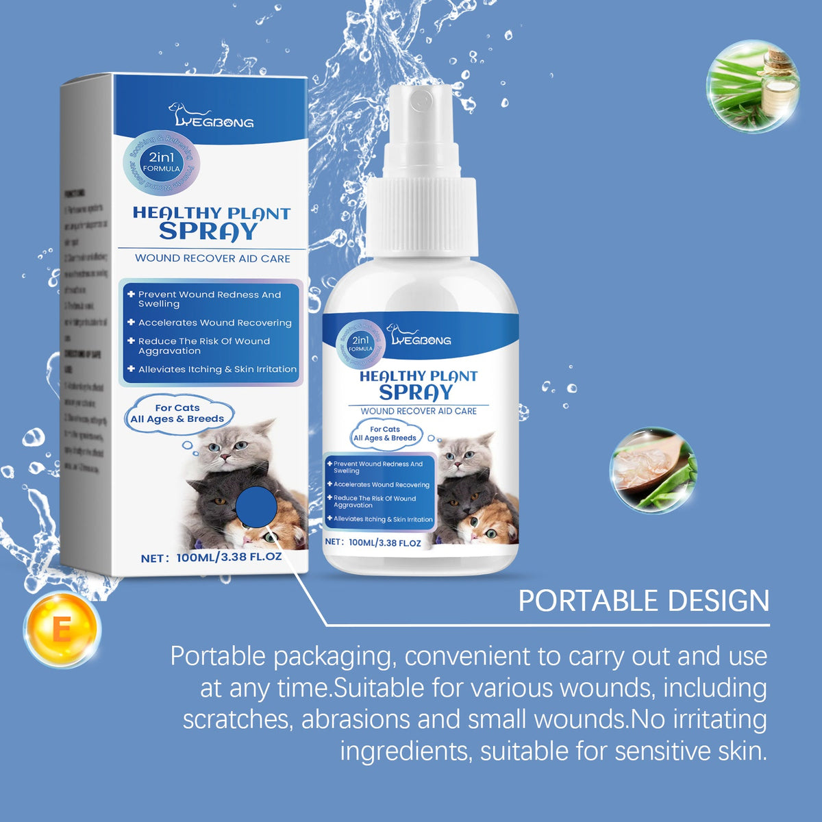 Cat Skin Care Spray for Gentle Itch & Wound Care