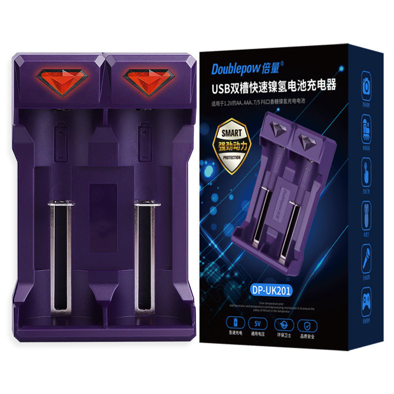 Dual-Slot NiMH Chewing Gum Battery Charger for Sizes 5 & 7