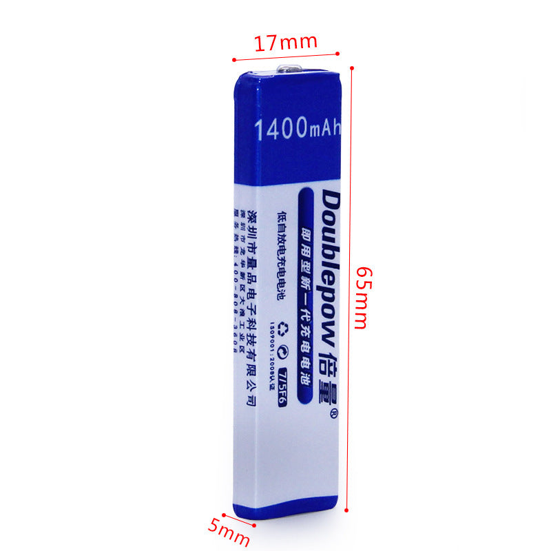 Dual-Slot NiMH Chewing Gum Battery Charger for Sizes 5 & 7