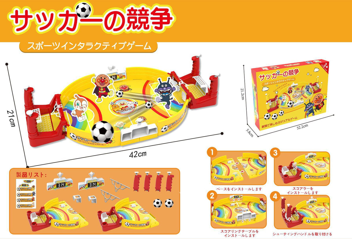 Two-Player Tabletop Football Game for Screen-Free Fun
