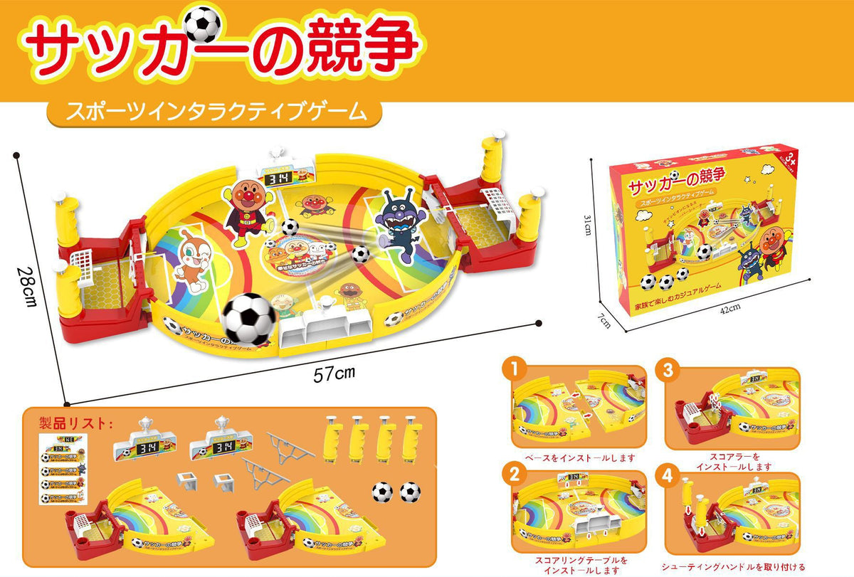 Two-Player Tabletop Football Game for Screen-Free Fun
