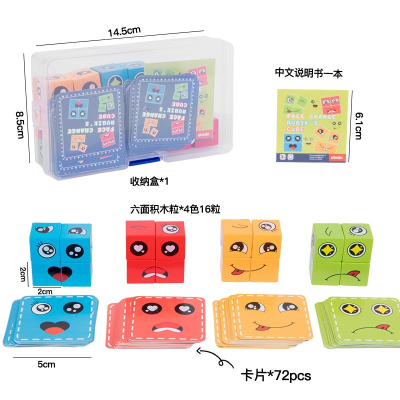 Kids Face Matching Puzzle for Screen-Free Learning