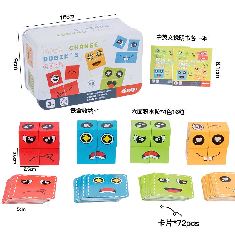 Kids Face Matching Puzzle for Screen-Free Learning