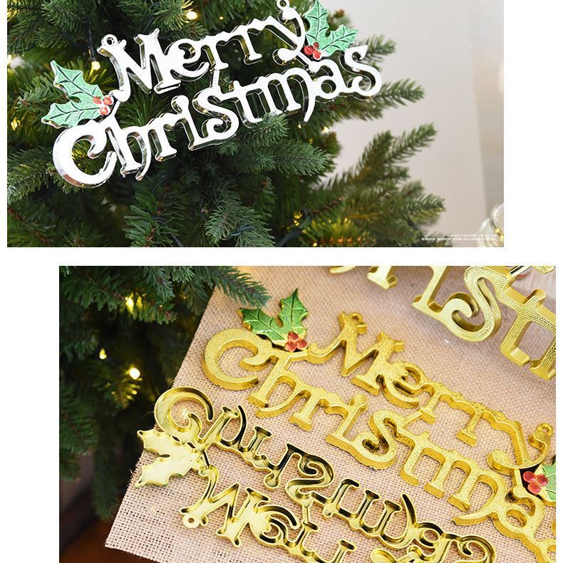 Christmas Tree Plaque for Festive 3D Holiday Sparkle