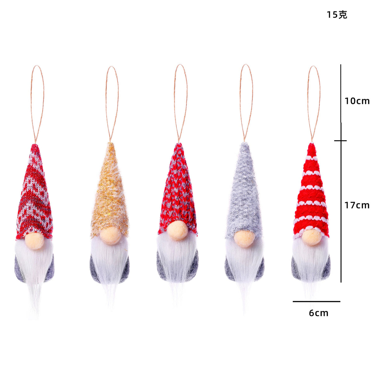 Wool Gnome Christmas Ornaments for Cozy Tree Decor
