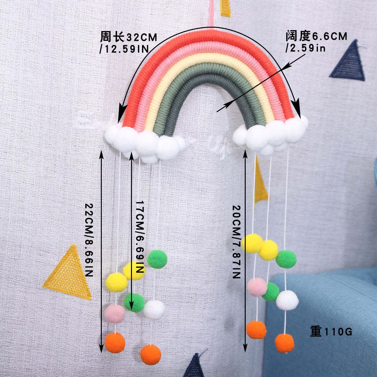 Hand-Woven Rainbow Wall Decor for Cozy Nursery Rooms