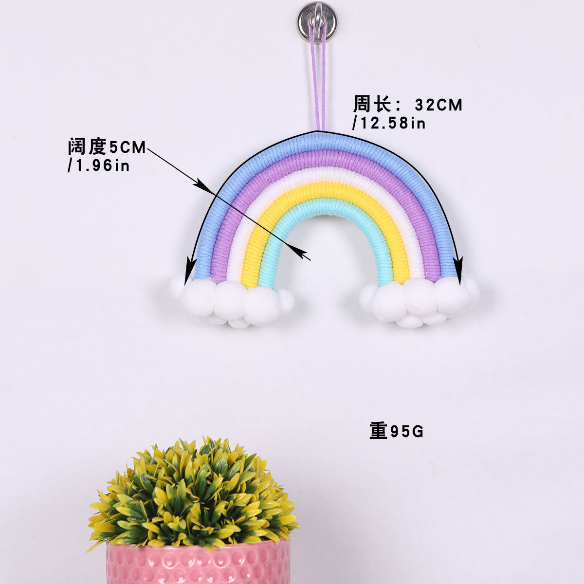 Hand-Woven Rainbow Wall Decor for Cozy Nursery Rooms