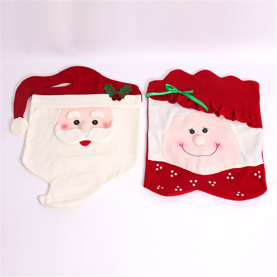 Christmas Chair Covers for Dining Chairs | 2-Piece Set