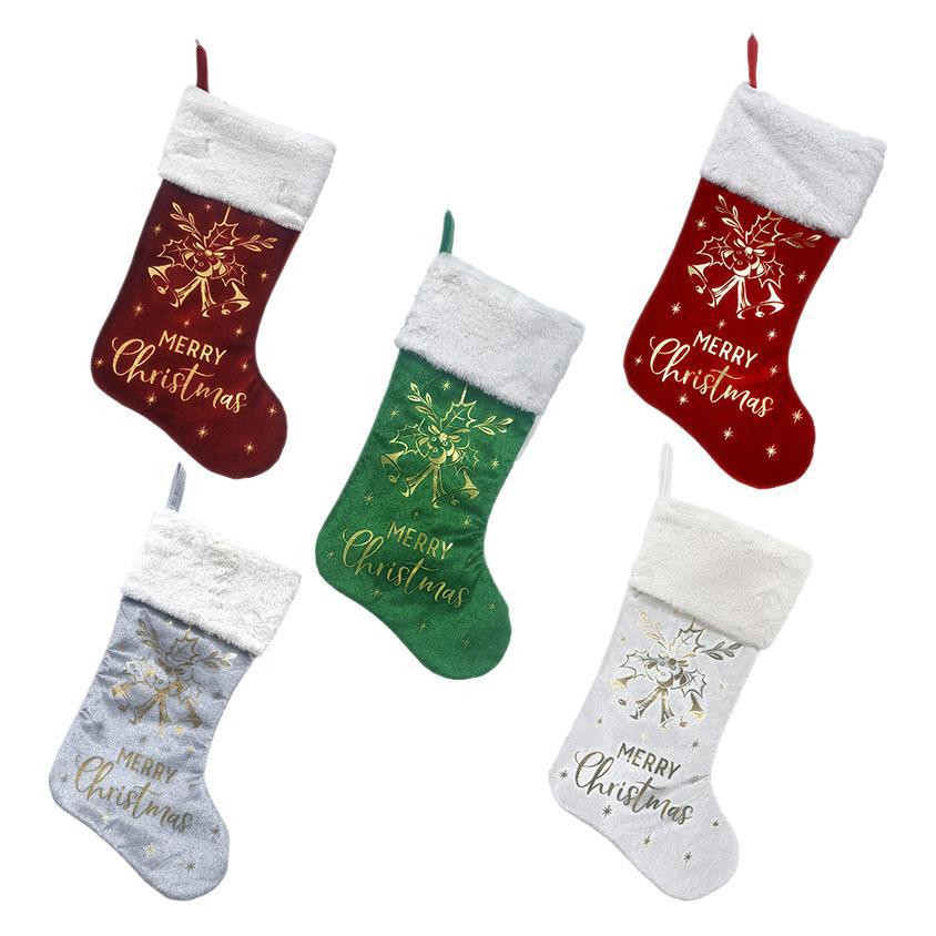 Christmas Stocking Set for Coordinated Holiday Displays