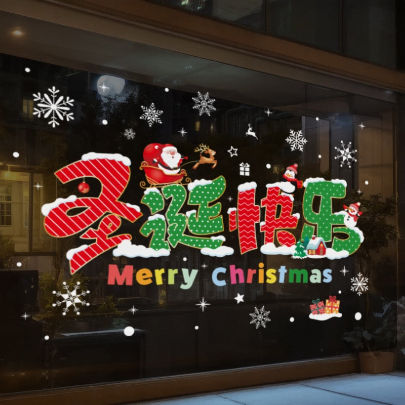 Christmas Window Cling Stickers for Festive Displays