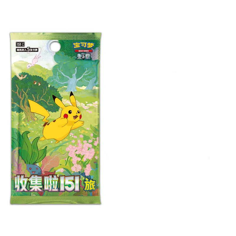 Simplified Chinese Pokémon 151 Travel Swap Card Pack