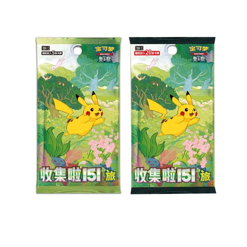 Simplified Chinese Pokémon 151 Travel Swap Card Pack