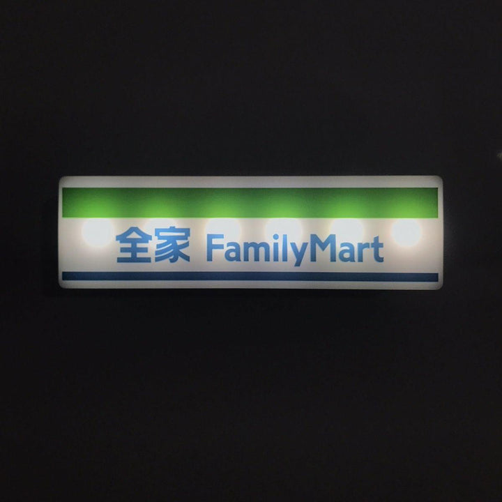 Miniature LED Convenience Store Signs for Fridge Decor