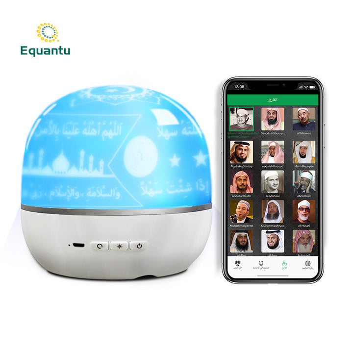 Star Projection Night Light with Quran Recitation App