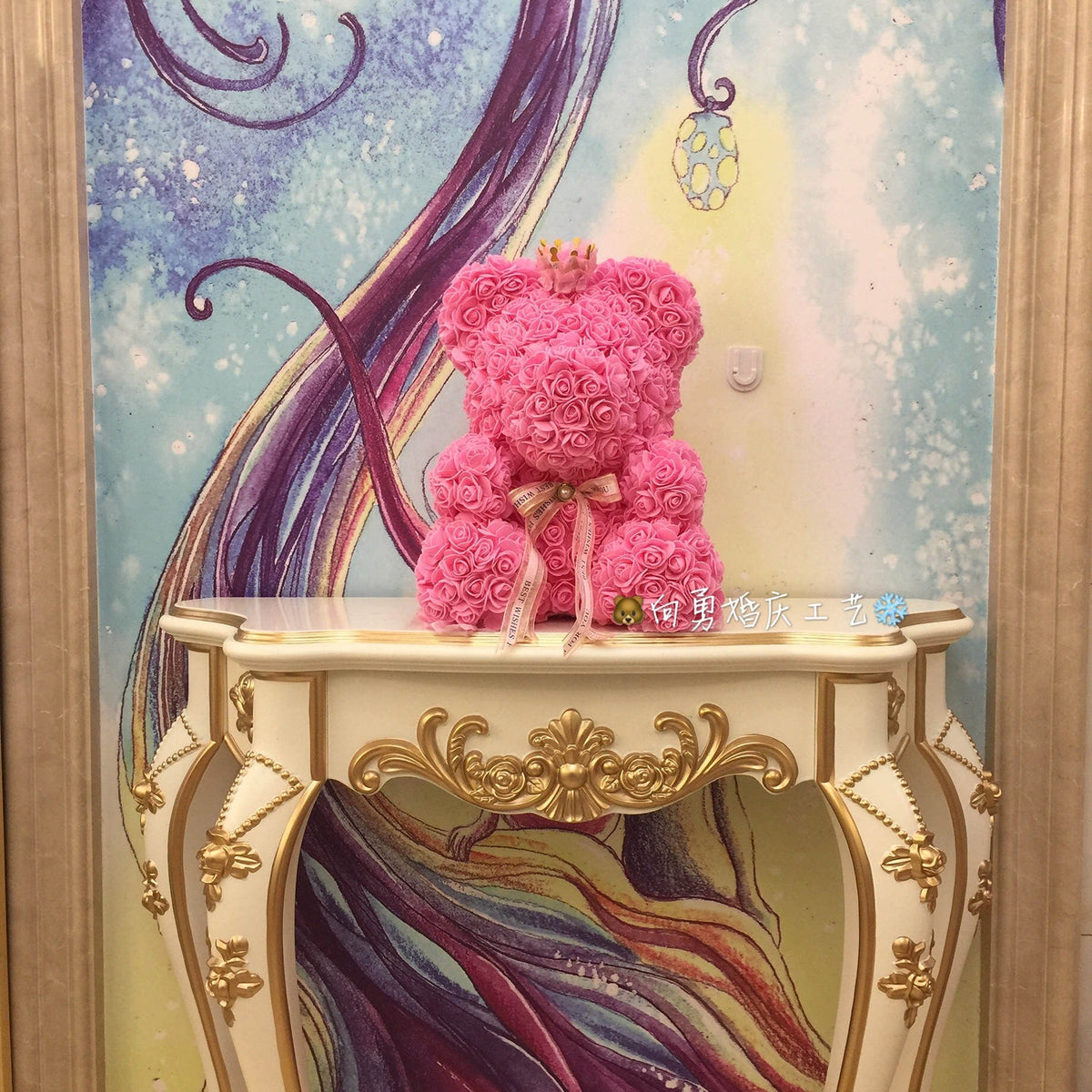 Rose Bear Gift Box – Everlasting Romantic Keepsake