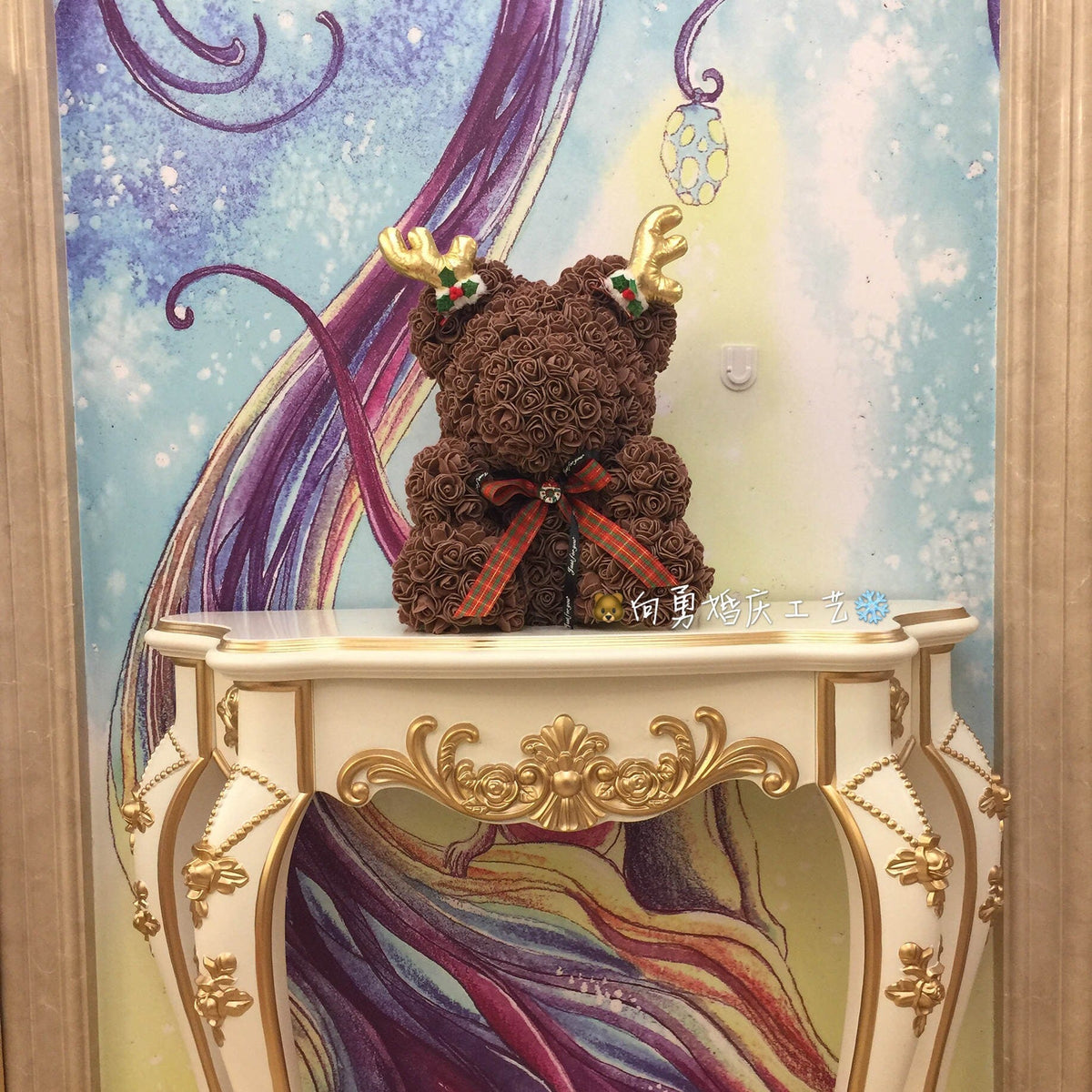 Rose Bear Gift Box – Everlasting Romantic Keepsake