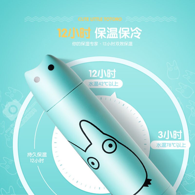 Totoro Cat Vacuum Thermos 500ml Stainless Travel Mug