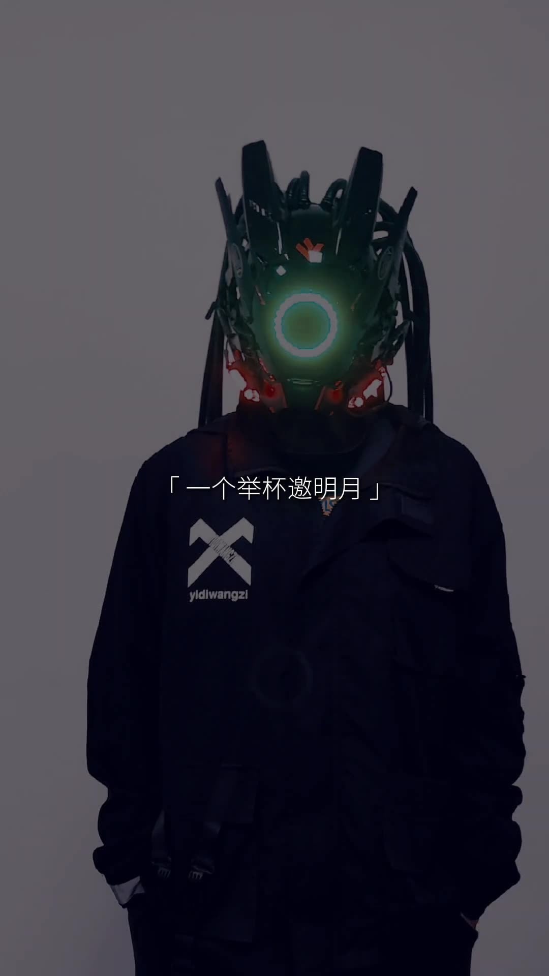 LED Cyberpunk Mask for Festivals & Futuristic Cosplay