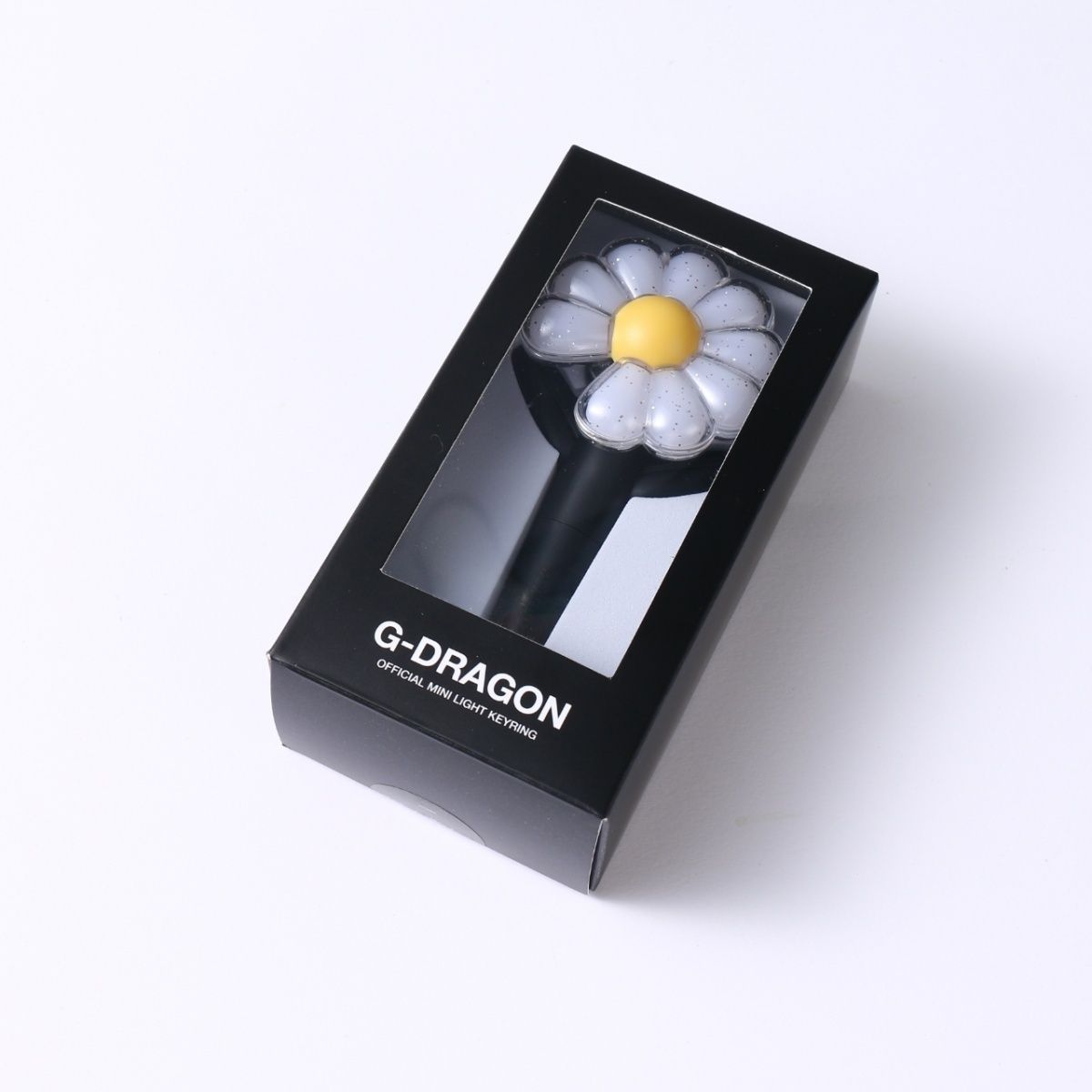 Daisy Keychain — Colorful Glow For Bags And Backpacks