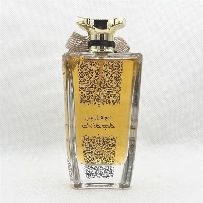 Arab-Inspired Perfume 100ml | Ornate Gold Gift Bottle