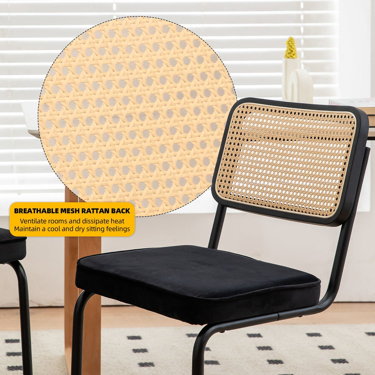 Velvet Rattan Dining Chairs Set of 2 with Black Frame