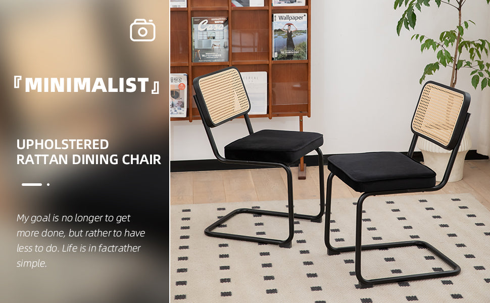 Velvet Rattan Dining Chairs Set of 2 with Black Frame