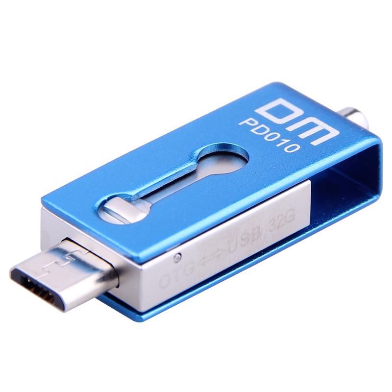 Metal OTG USB Flash Drive for Phone and PC, 16-32GB