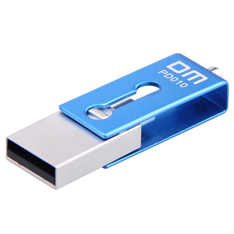 Metal OTG USB Flash Drive for Phone and PC, 16-32GB