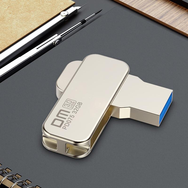 Metal USB 3.0 Flash Drive: Fast Transfers on Your Keys