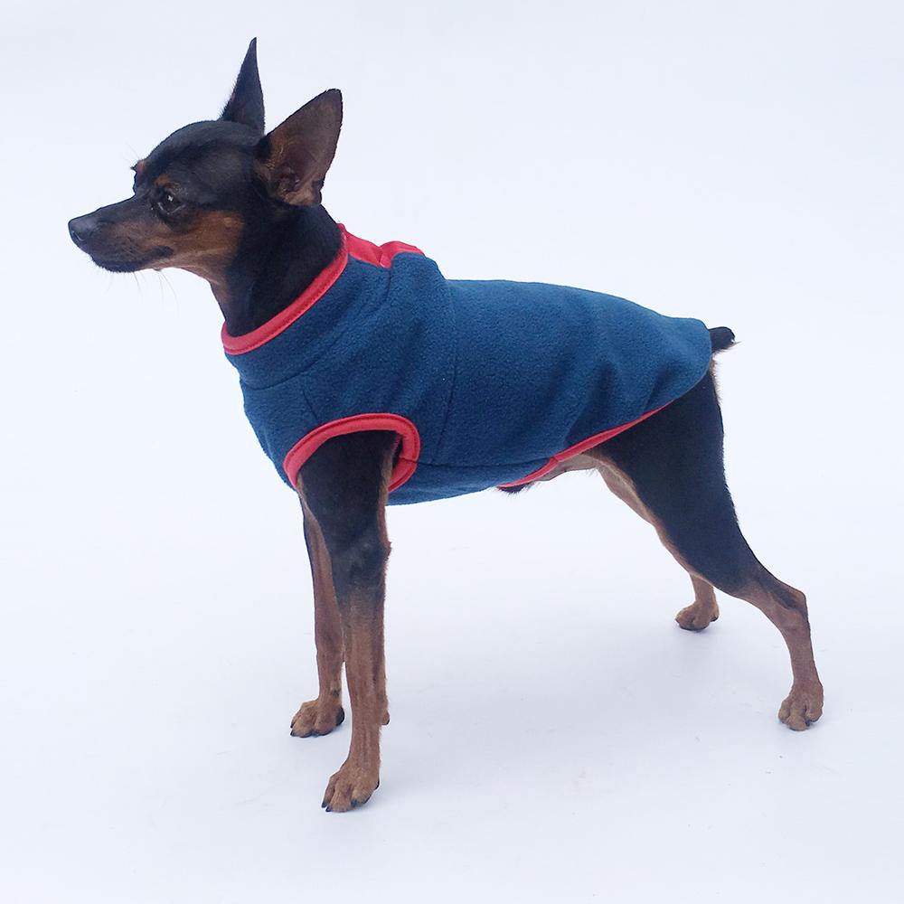 Dog Fleece Sweater for Warm, Comfortable Winter Walks