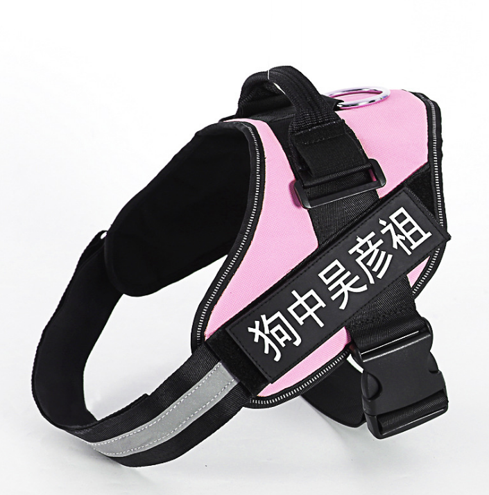 Padded Reflective Dog Harness for Walks & Outings