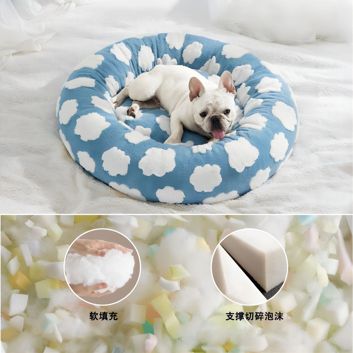 Round Pet Bed with Raised Edge for Cozy Head Support