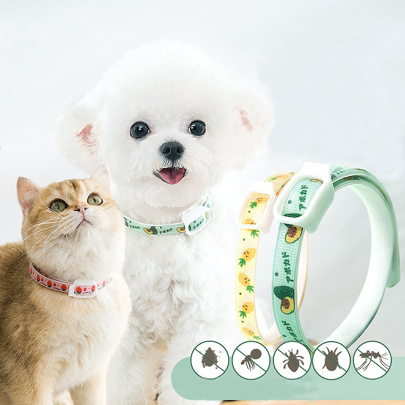 Flea Repellent Collar for Dogs & Cats Daily Protection