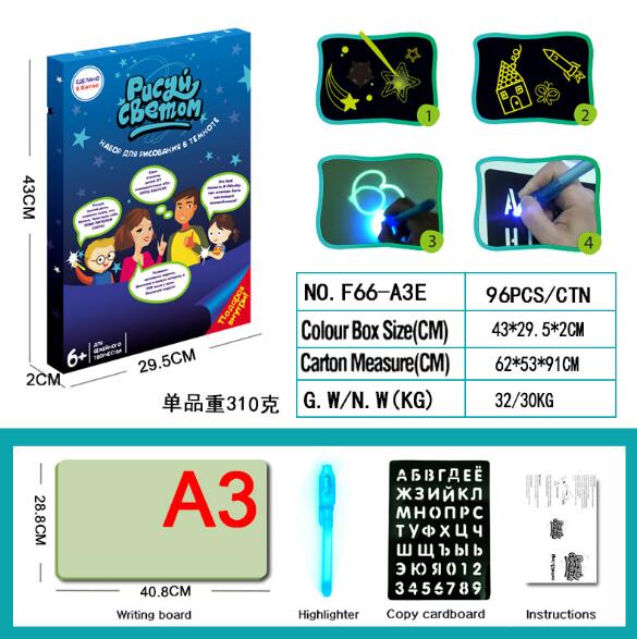 Glow Drawing Board for Kids That Draws in the Dark
