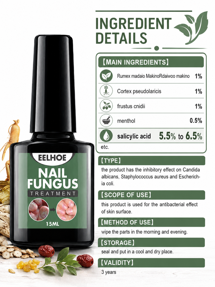 EELHOE Gentle Nail Care Solution