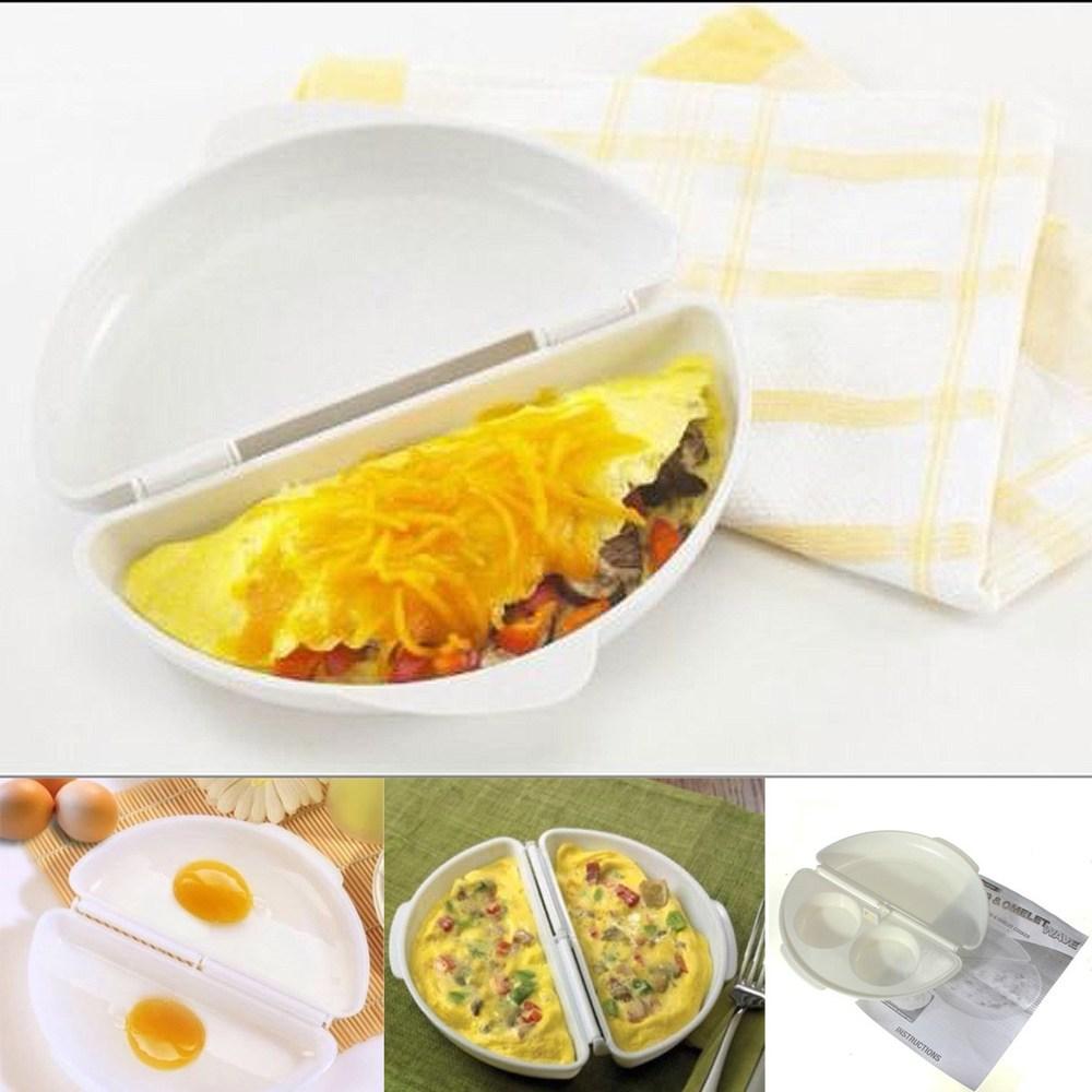 Microwave Egg Cooker Omelet Maker for Quick Breakfast